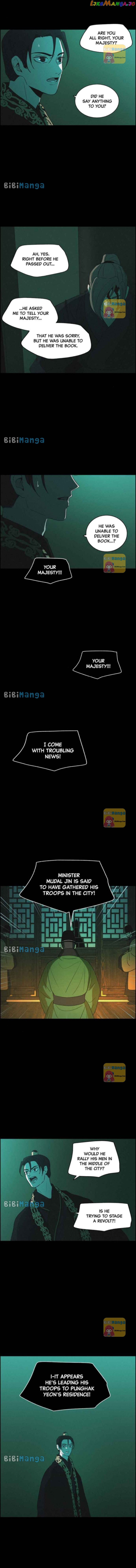 Love Song for Illusion Chapter 65 - page 7