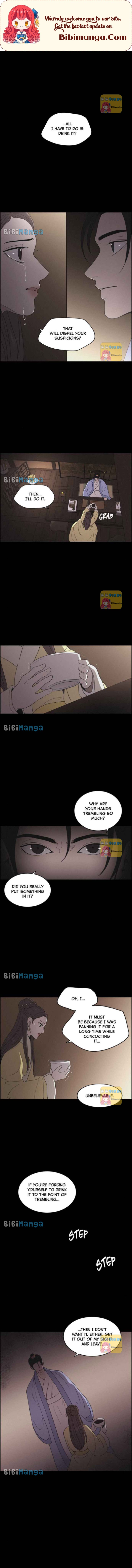 Love Song for Illusion Chapter 21 - page 1