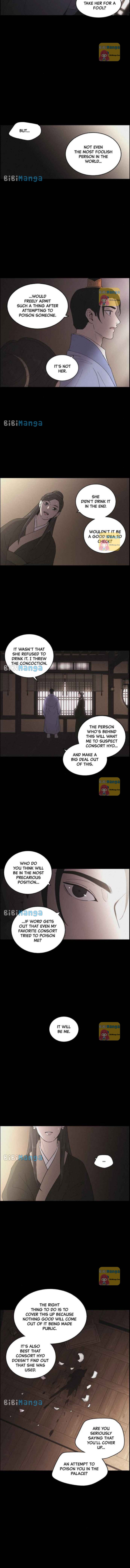 Love Song for Illusion Chapter 21 - page 5