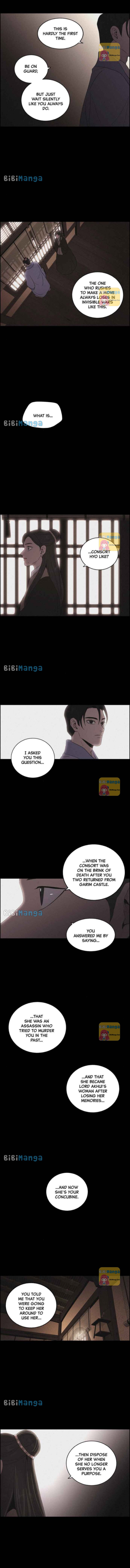 Love Song for Illusion Chapter 21 - page 6