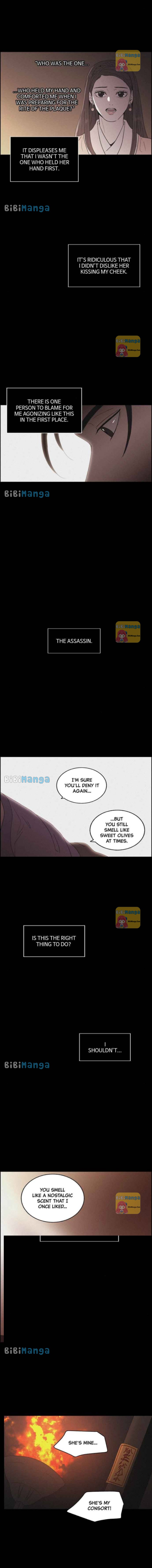Love Song for Illusion Chapter 22 - page 11