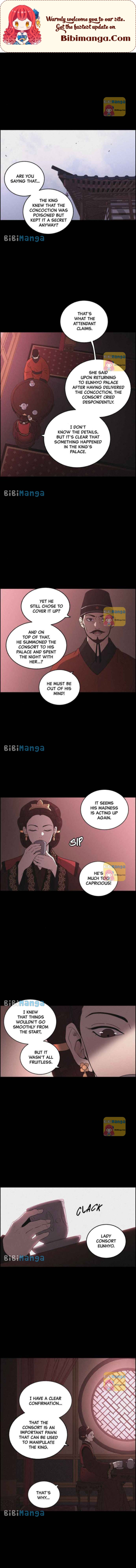Love Song for Illusion Chapter 23 - page 1