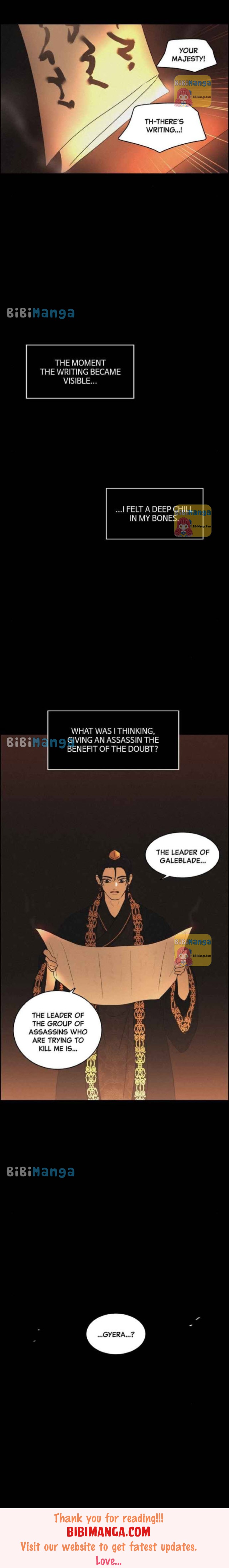 Love Song for Illusion Chapter 23 - page 11