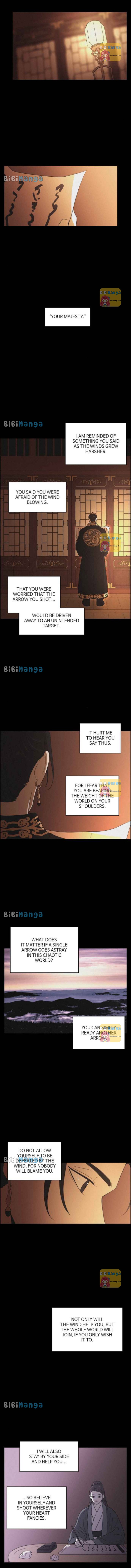 Love Song for Illusion Chapter 23 - page 6