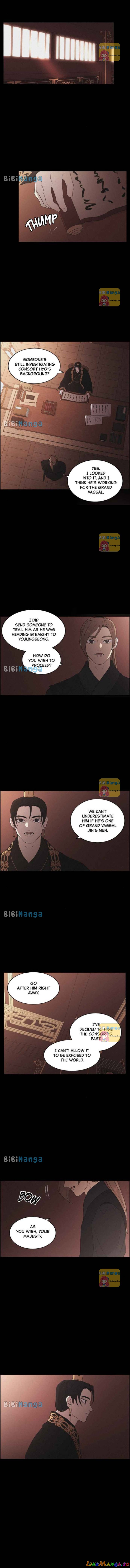 Love Song for Illusion Chapter 46 - page 3