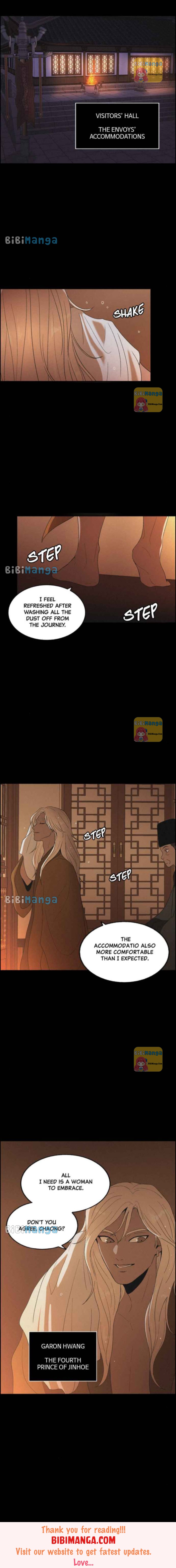 Love Song for Illusion Chapter 25 - page 11