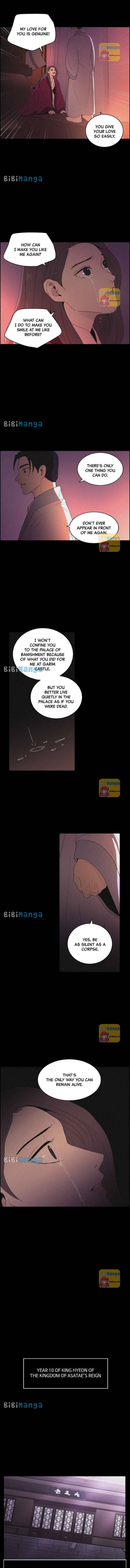 Love Song for Illusion Chapter 25 - page 4