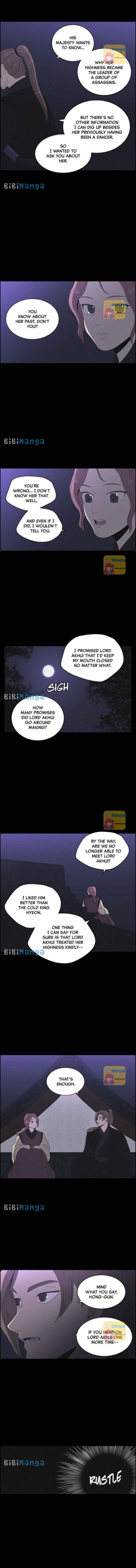 Love Song for Illusion Chapter 25 - page 7