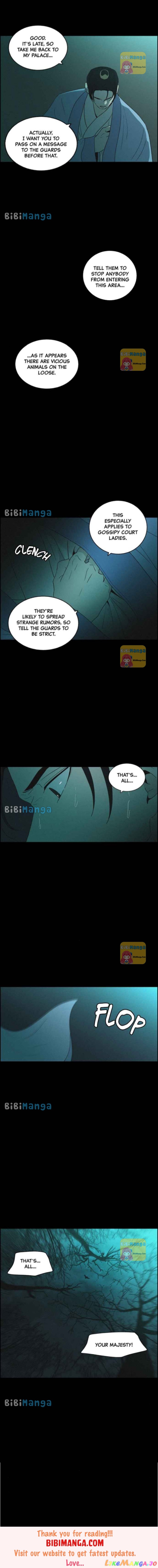 Love Song for Illusion Chapter 47 - page 12