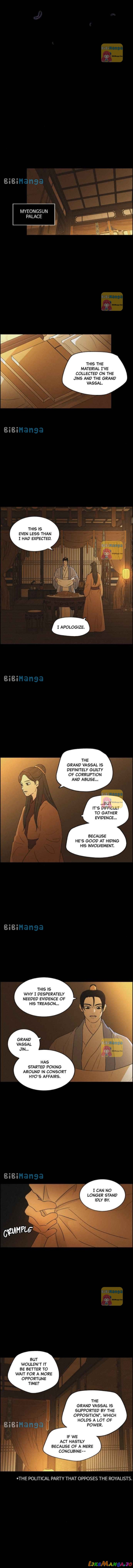 Love Song for Illusion Chapter 47 - page 4