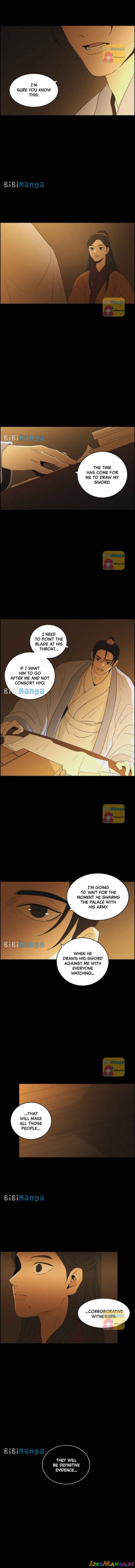 Love Song for Illusion Chapter 47 - page 6