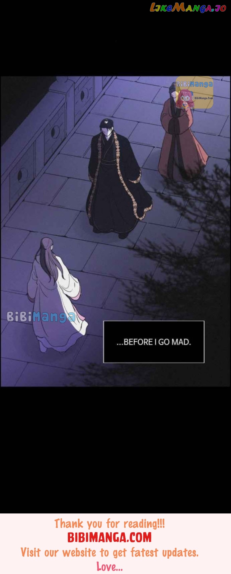 Love Song for Illusion Chapter 26 - page 12