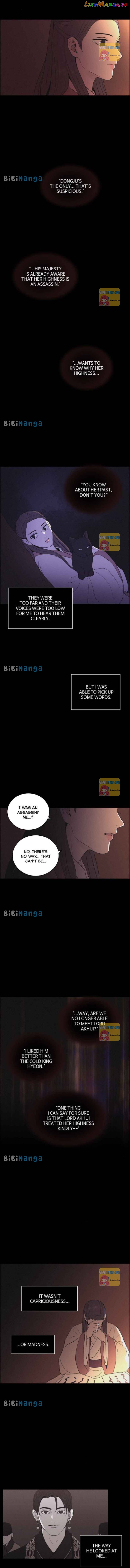 Love Song for Illusion Chapter 26 - page 3