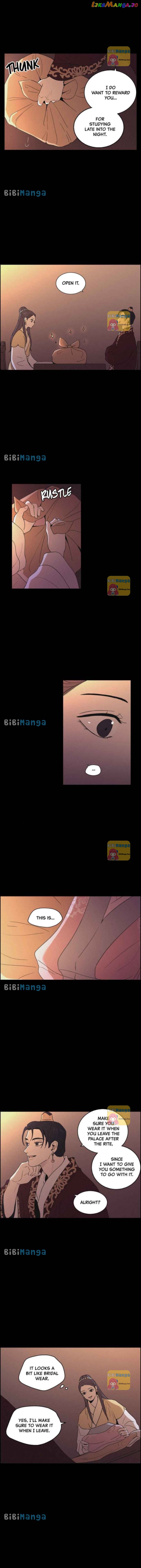 Love Song for Illusion Chapter 26 - page 7