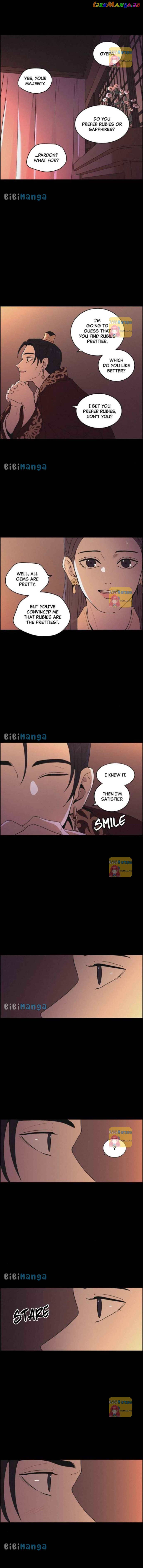 Love Song for Illusion Chapter 26 - page 8