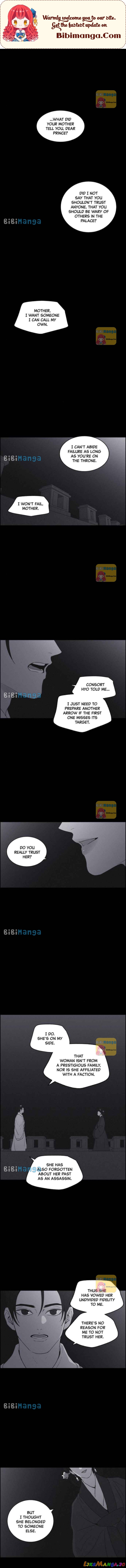 Love Song for Illusion Chapter 48 - page 1