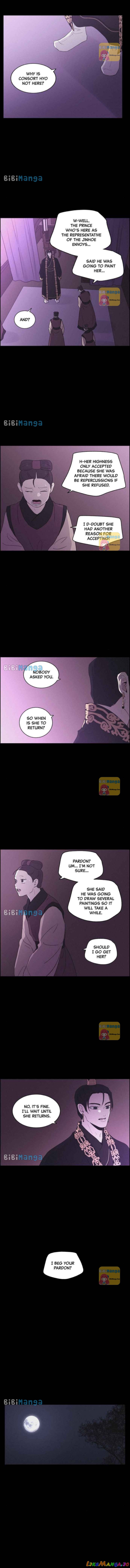 Love Song for Illusion Chapter 48 - page 11