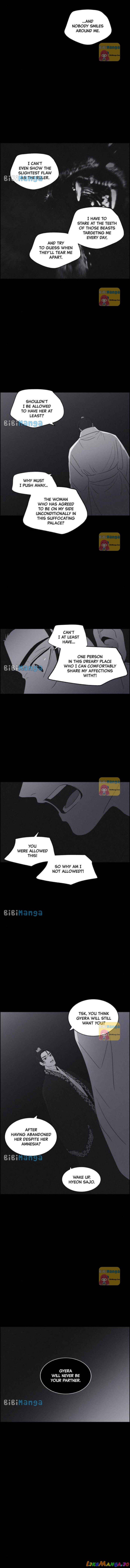 Love Song for Illusion Chapter 48 - page 3