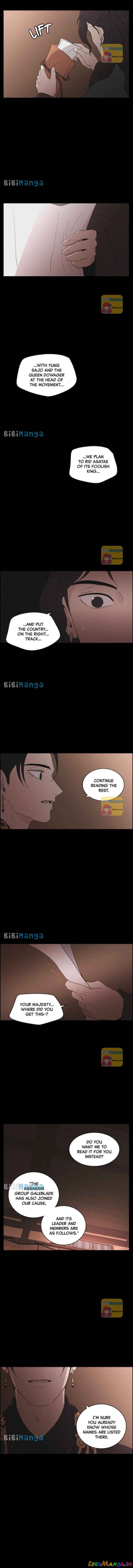 Love Song for Illusion Chapter 48 - page 6