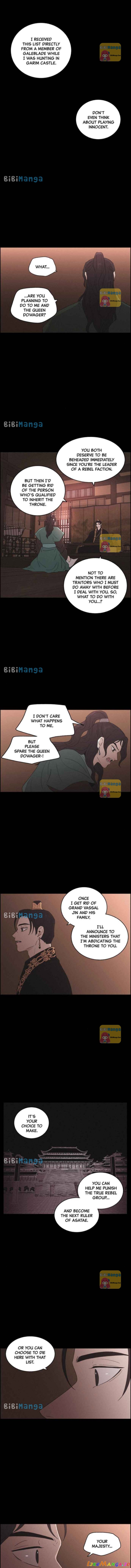 Love Song for Illusion Chapter 48 - page 7