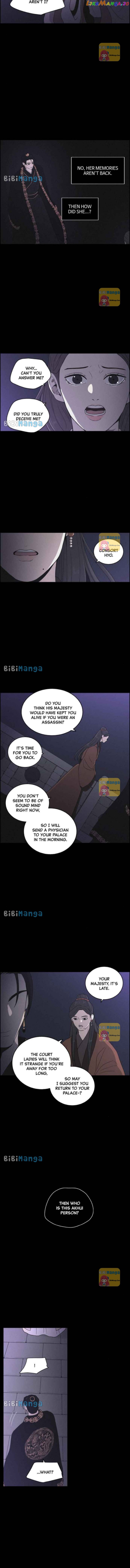 Love Song for Illusion Chapter 27 - page 3