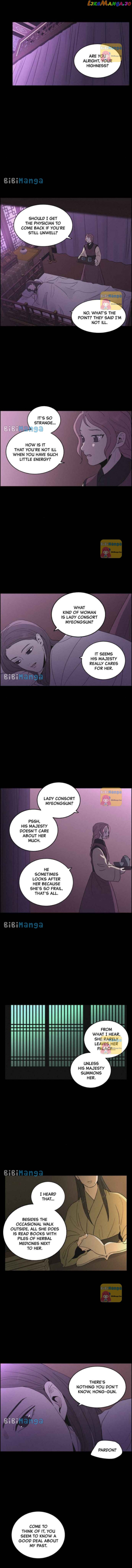 Love Song for Illusion Chapter 27 - page 7