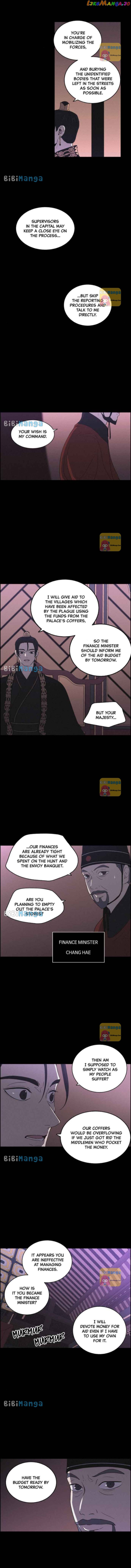 Love Song for Illusion Chapter 27 - page 9
