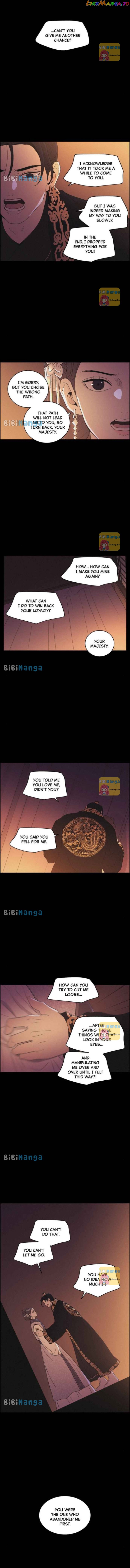 Love Song for Illusion Chapter 49 - page 5