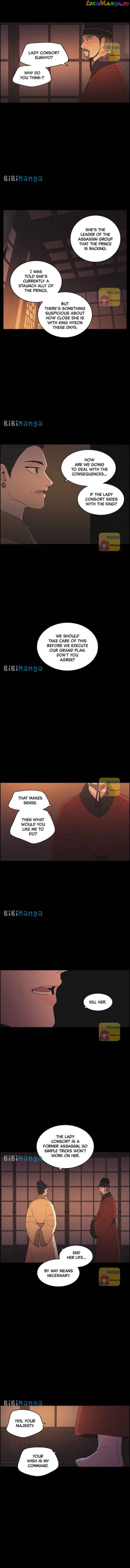 Love Song for Illusion Chapter 49 - page 8