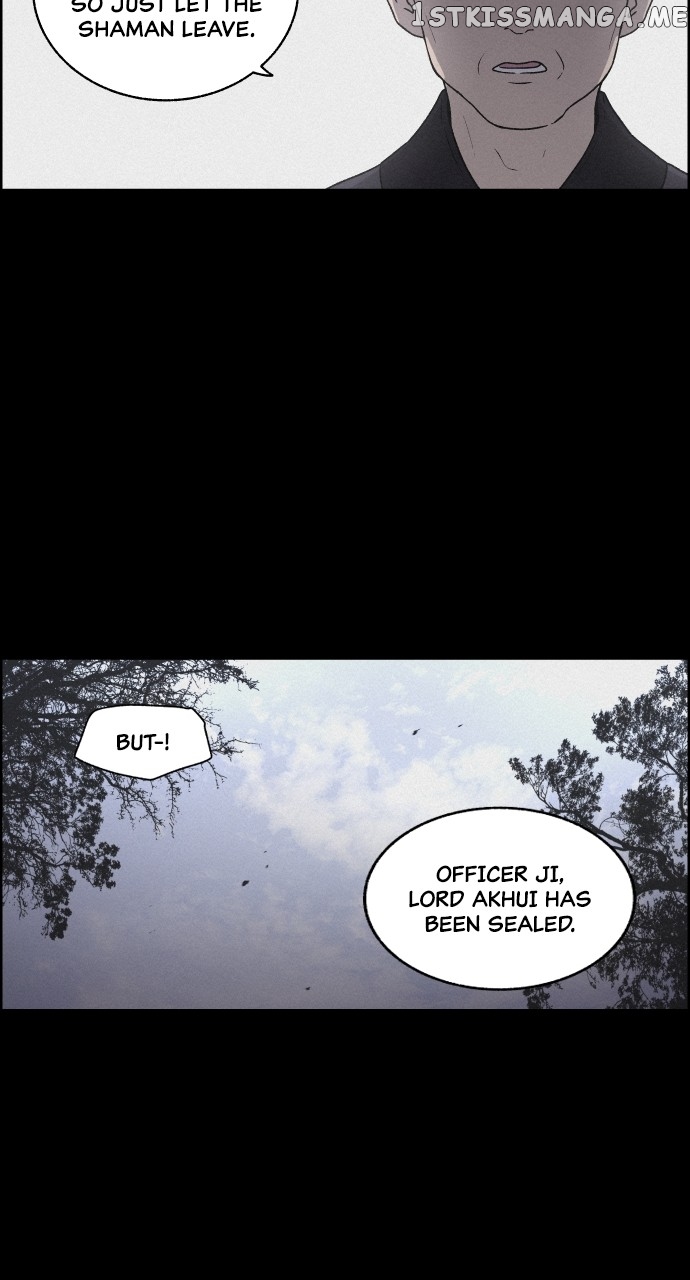 Love Song for Illusion Chapter 9 - page 10
