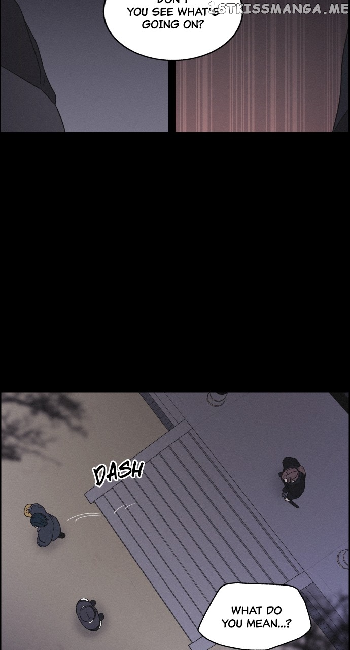 Love Song for Illusion Chapter 9 - page 12