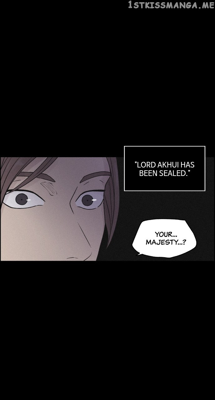 Love Song for Illusion Chapter 9 - page 16