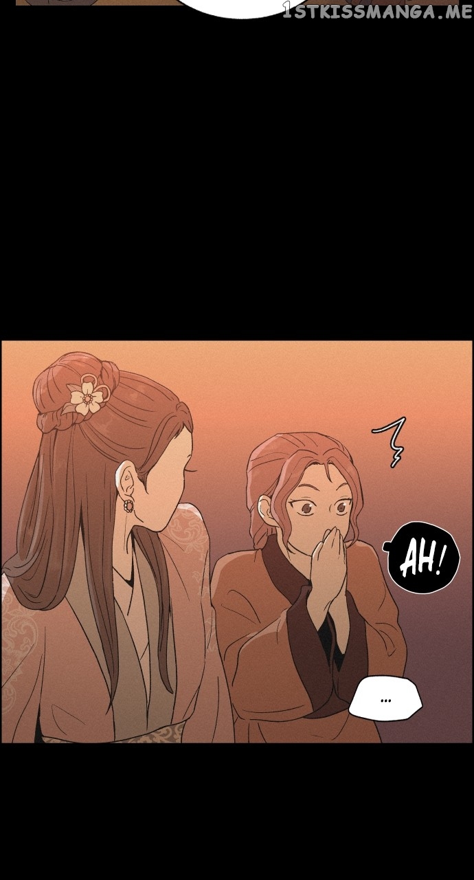 Love Song for Illusion Chapter 9 - page 24