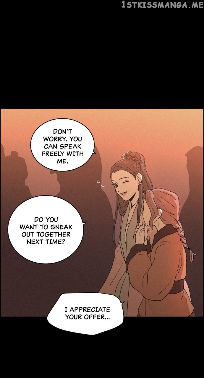 Love Song for Illusion Chapter 9 - page 25