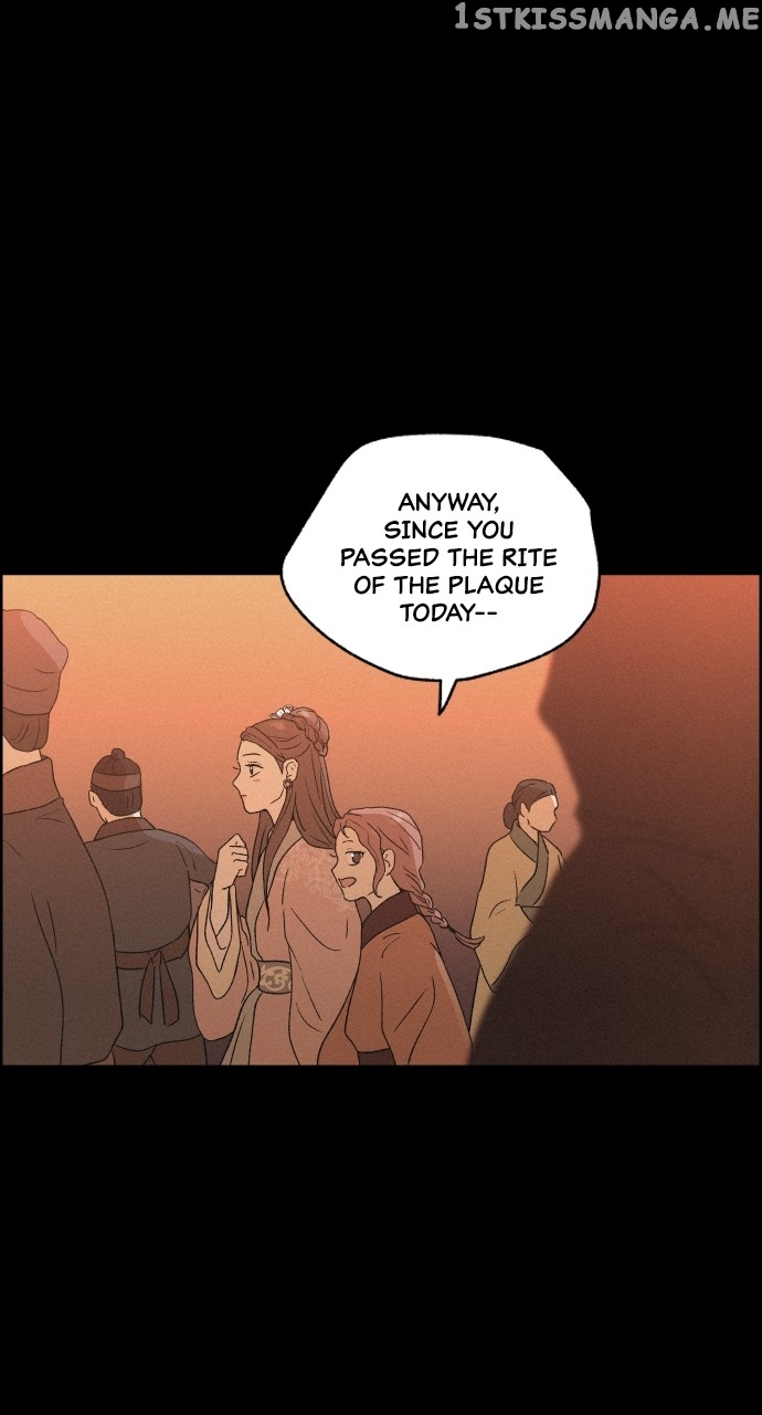Love Song for Illusion Chapter 9 - page 32