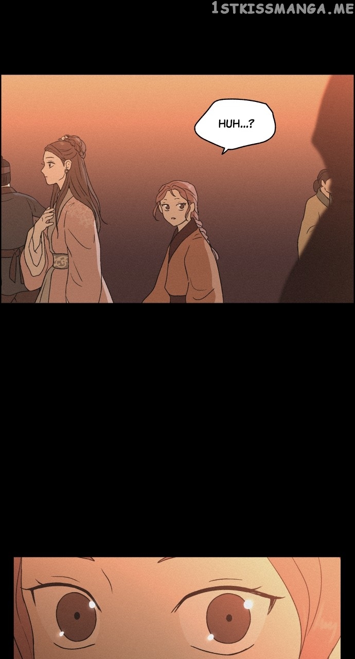 Love Song for Illusion Chapter 9 - page 33