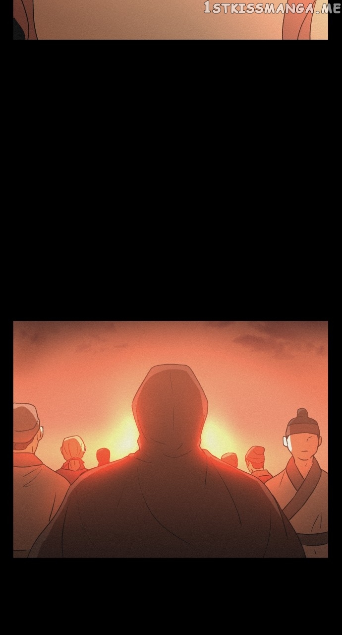 Love Song for Illusion Chapter 9 - page 34