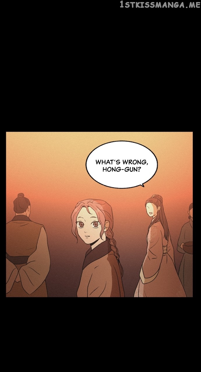 Love Song for Illusion Chapter 9 - page 35