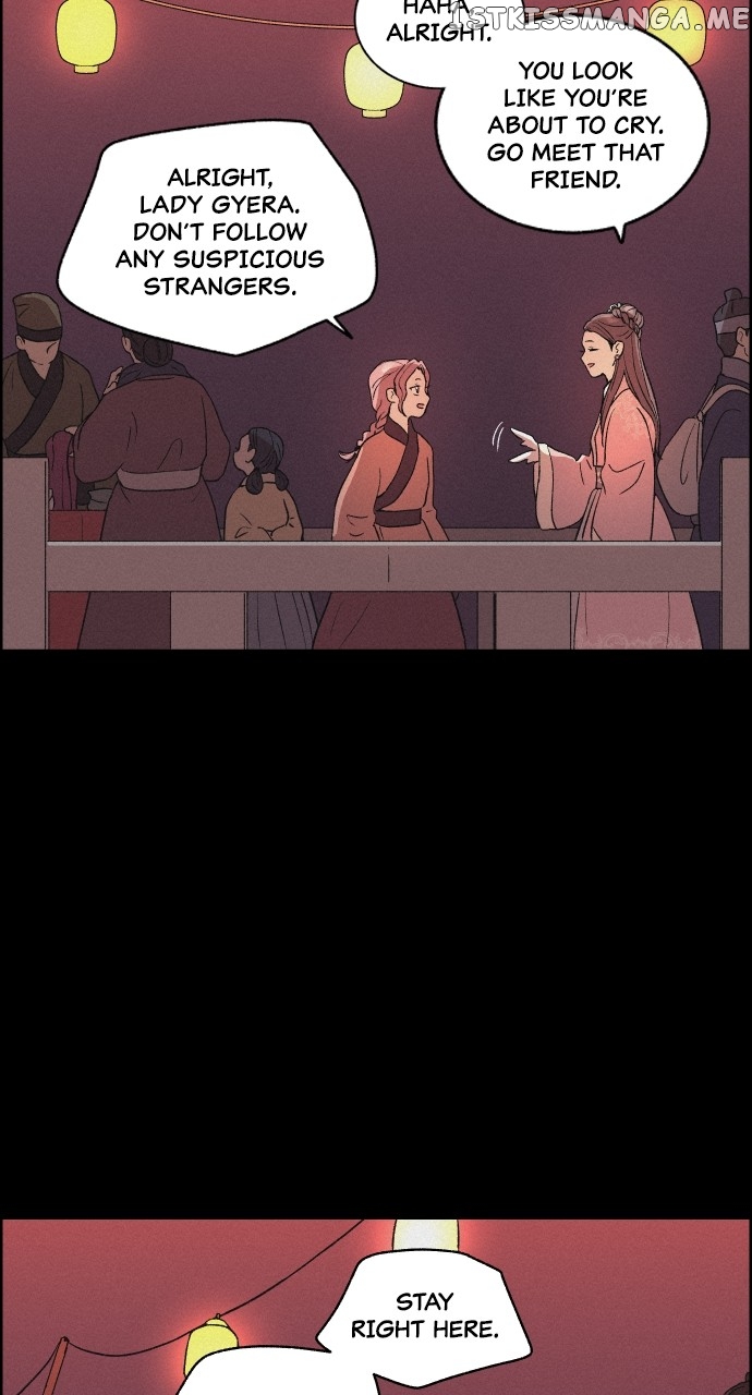 Love Song for Illusion Chapter 9 - page 42