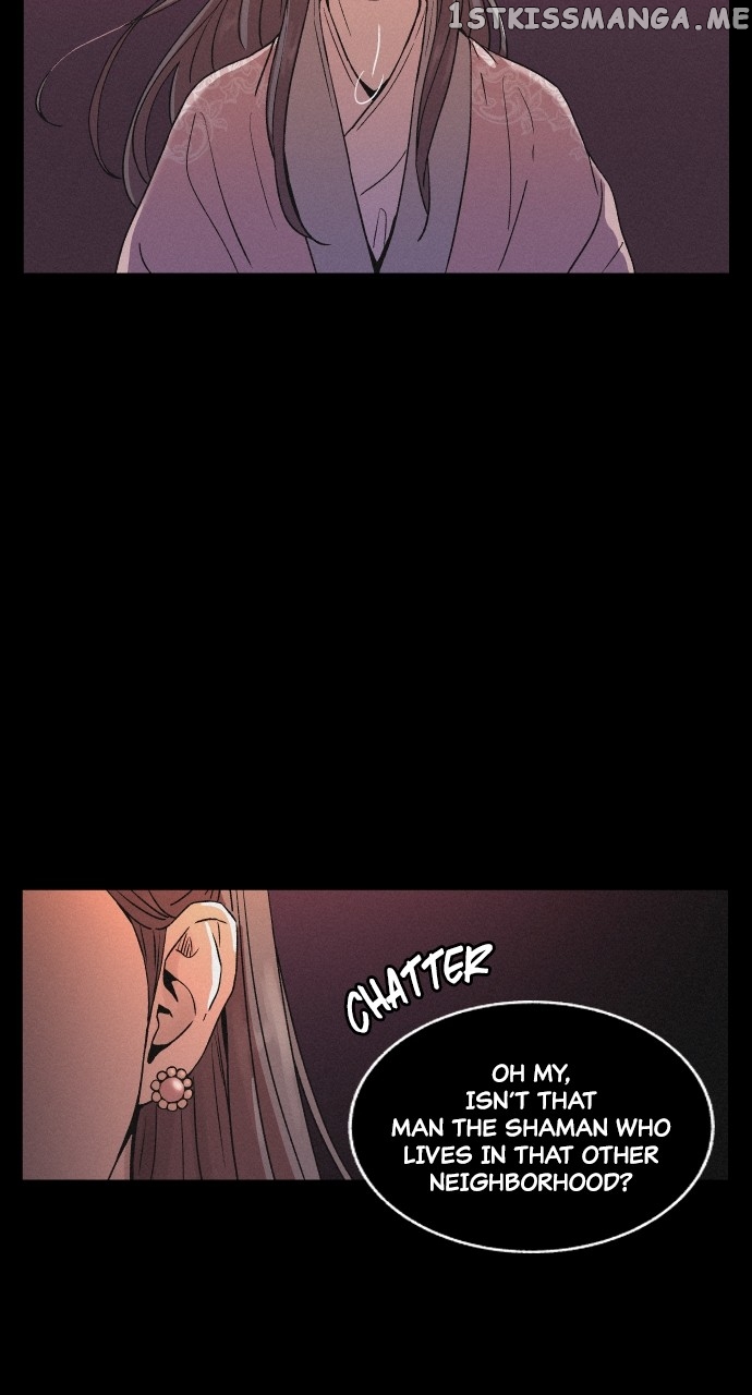 Love Song for Illusion Chapter 9 - page 44