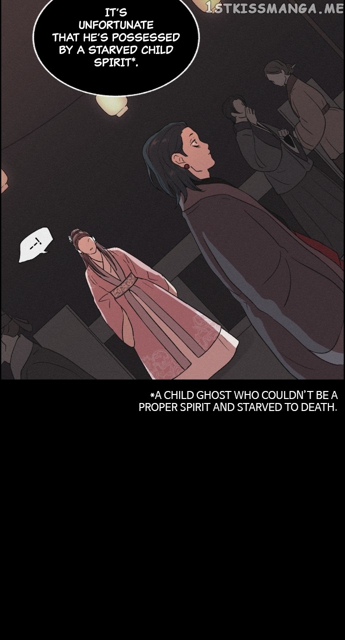 Love Song for Illusion Chapter 9 - page 46