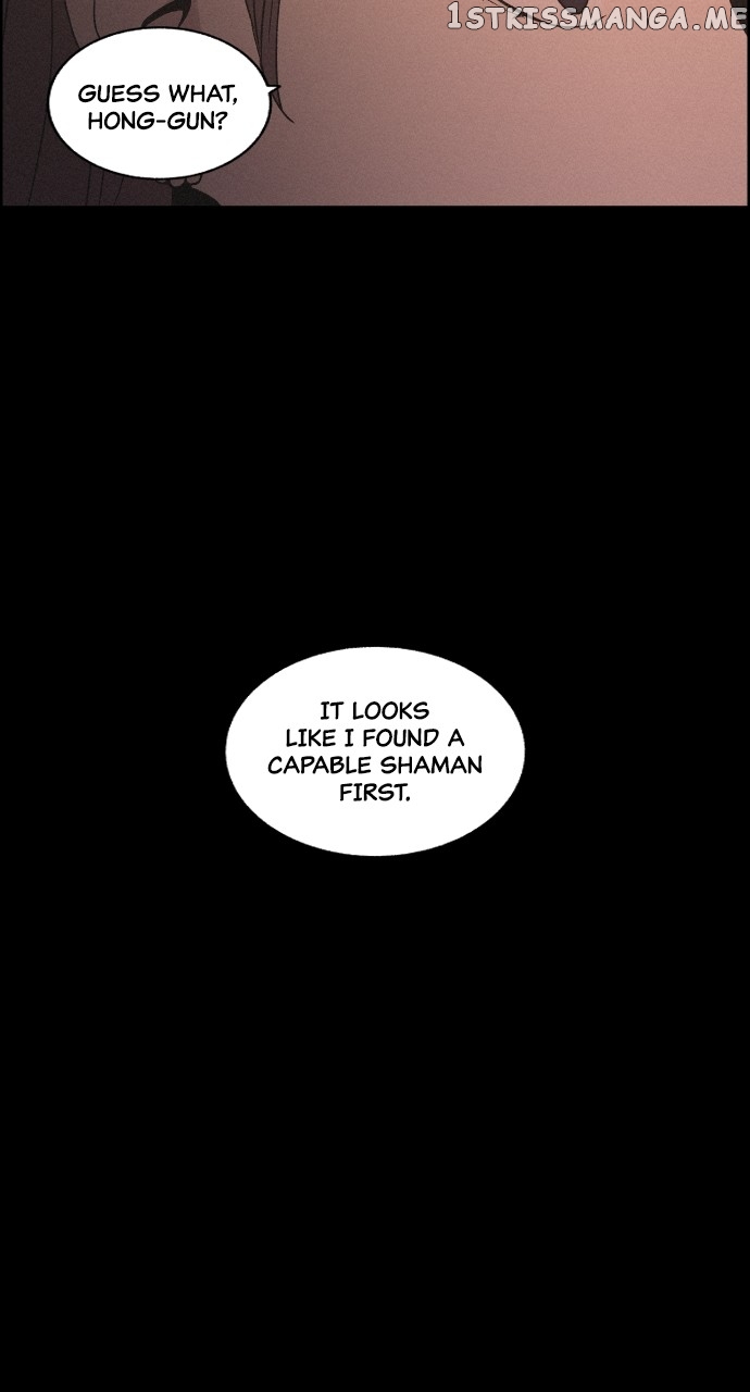 Love Song for Illusion Chapter 9 - page 49