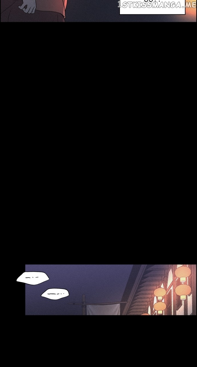 Love Song for Illusion Chapter 9 - page 55