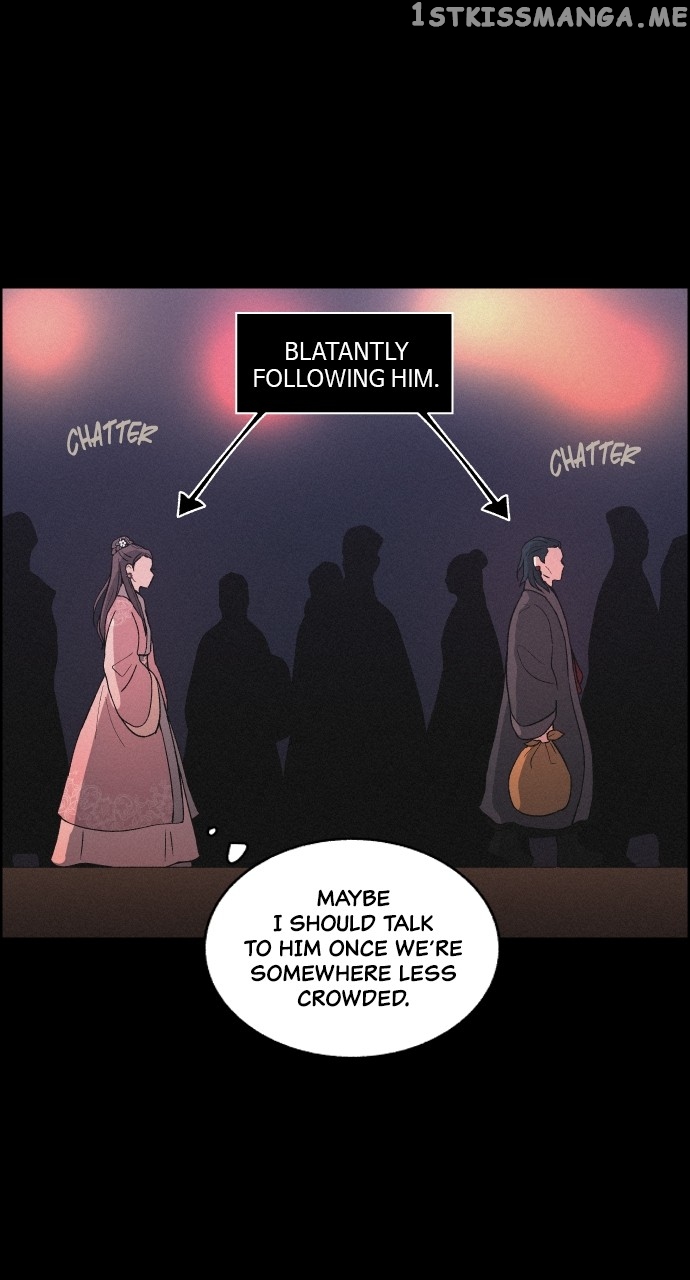 Love Song for Illusion Chapter 9 - page 56