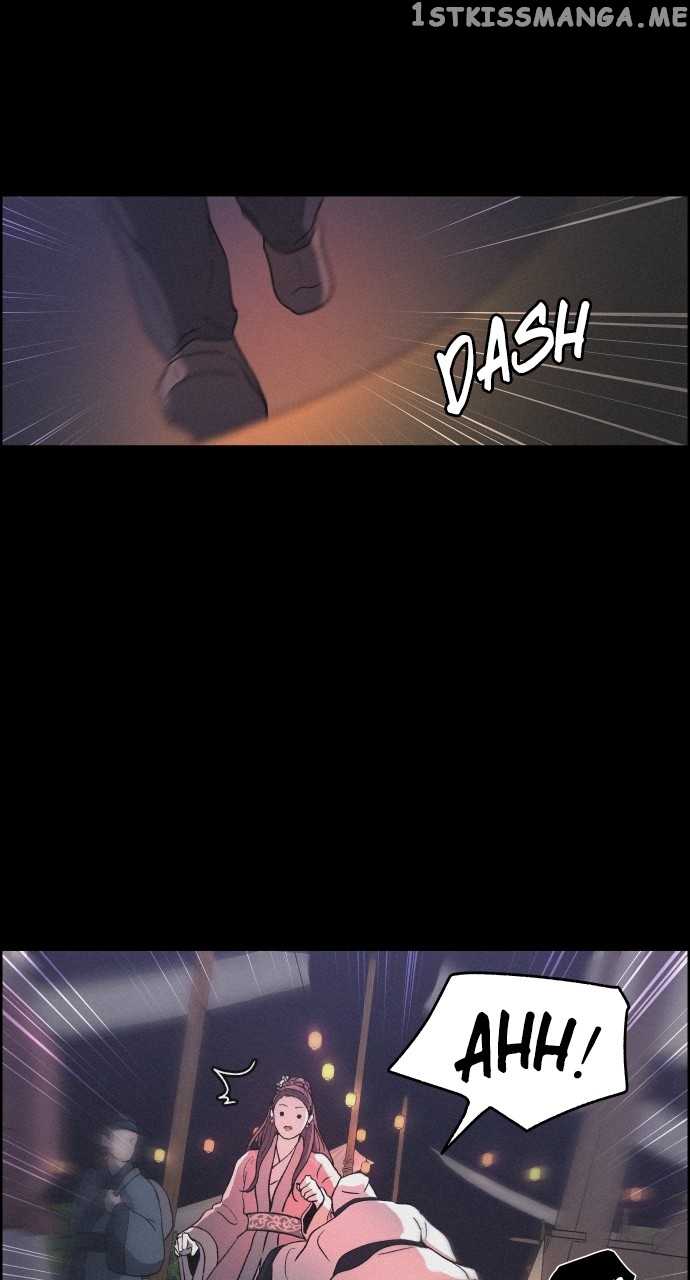 Love Song for Illusion Chapter 9 - page 57