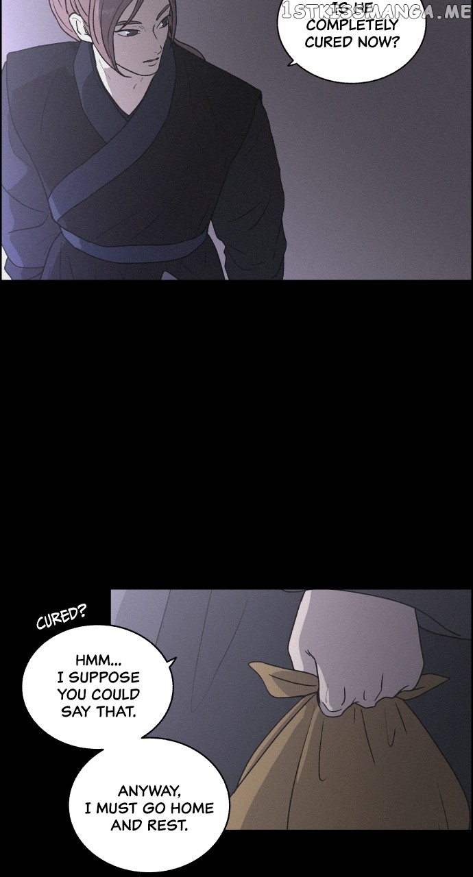 Love Song for Illusion Chapter 9 - page 6