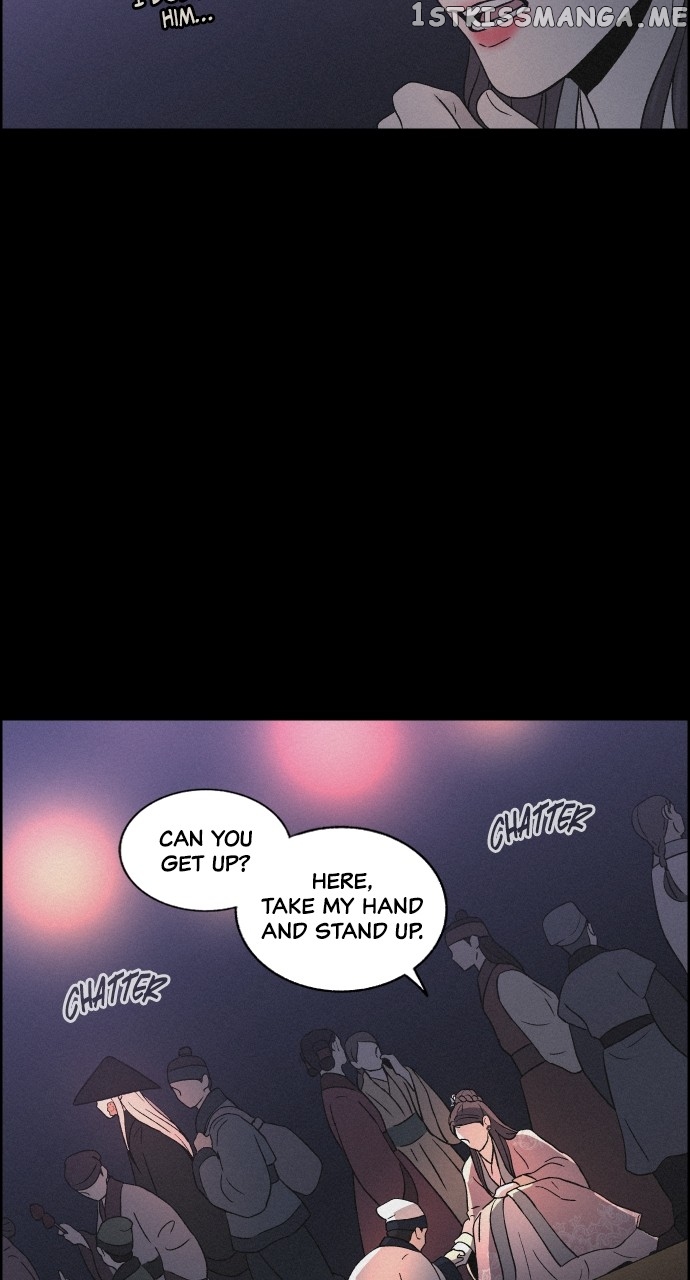 Love Song for Illusion Chapter 9 - page 60