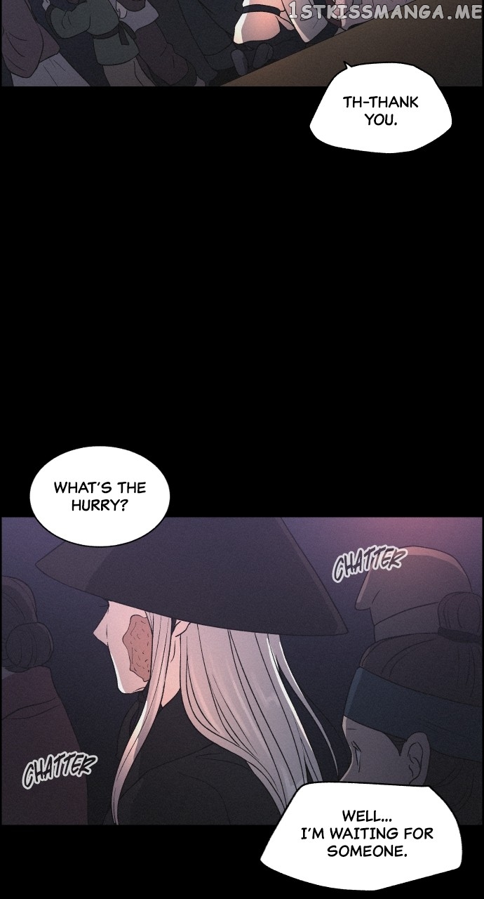 Love Song for Illusion Chapter 9 - page 61