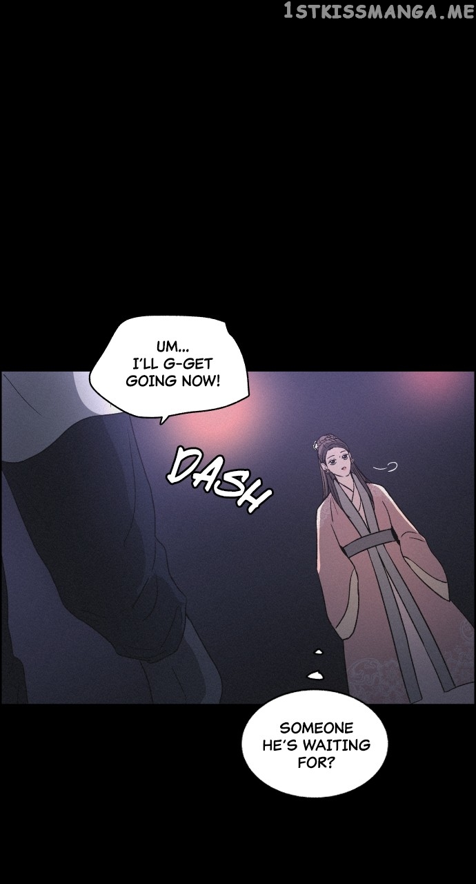 Love Song for Illusion Chapter 9 - page 62