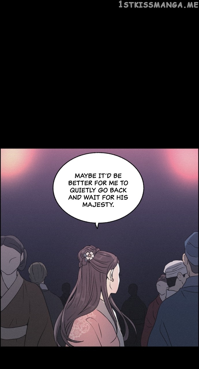 Love Song for Illusion Chapter 9 - page 63